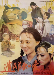 亚洲欧美日韩国产精品一区